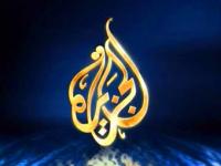 Al-Jazeera.jpg Al-Jazeera.jpg