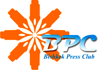BPC.jpg BPC.jpg