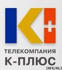 K-Plus.jpg K-Plus.jpg