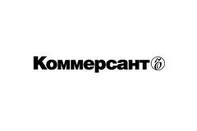Kommersant.jpg Kommersant.jpg