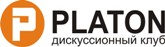 Platon.jpg Platon.jpg