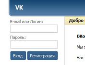VK.jpg VK.jpg