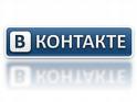 vkontacte.jpg vkontacte.jpg
