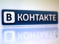 vkontakte.jpg vkontakte.jpg