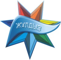 zhuldyz.jpg zhuldyz.jpg