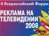 08-03-20-b54d338a.jpg