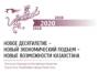 20100302195035.jpg