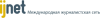 IJNet.png