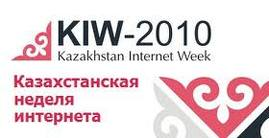 KIW-20101.bmp