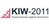 KIW-2011.jpg