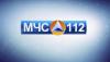 MChS112.jpg