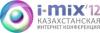 i-mix.jpg