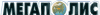 megapolis.gif