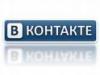 vkontacte.jpg