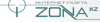 zona_kz.png
