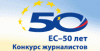 EC50.gif
