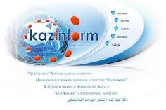 KazInform.bmp