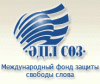 logo1_russian.gif